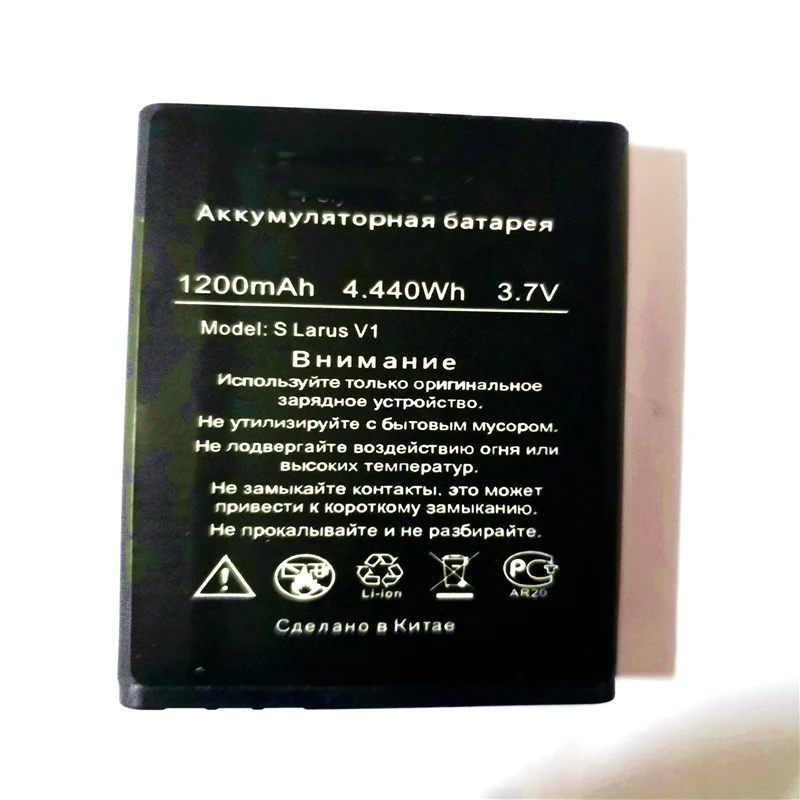 Новый Сменный аккумулятор 1200 мАч для телефона DEXP S LARUS V1 C2 S1 высококачественный