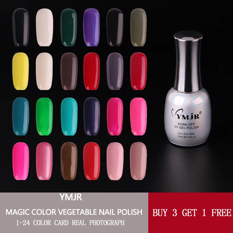 YMJR 15 мл 120 Цветной Гель лак для ногтей УФ светодиодный Базовое покрытие без