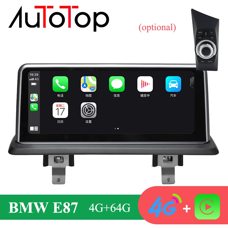 Автомагнитола AUTOTOP на Android 10 для BMW 1 серии 120i E81 E82 E87 E88 2004 2012 мультимедийный плеер