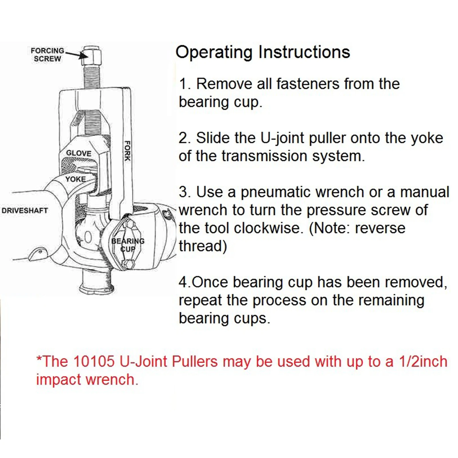 Joint Puller Press Removal Tool for Light Duty Class 1-3 Universal Small | Special Disassembly