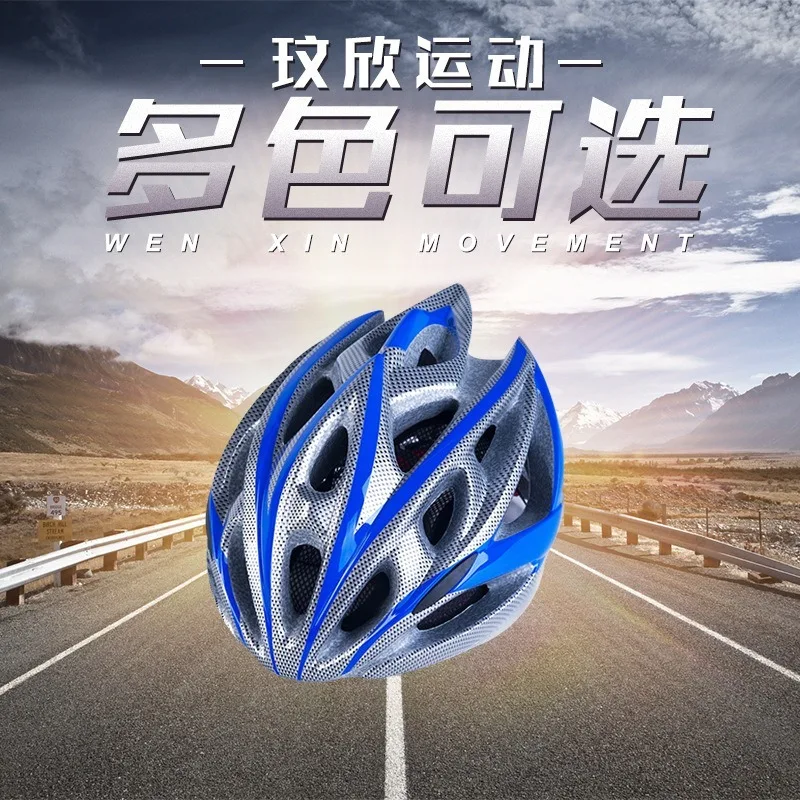 BikeOne-Piece велосипедный шлем унисекс скейтборд Верховая езда Дети Мальчики скейт