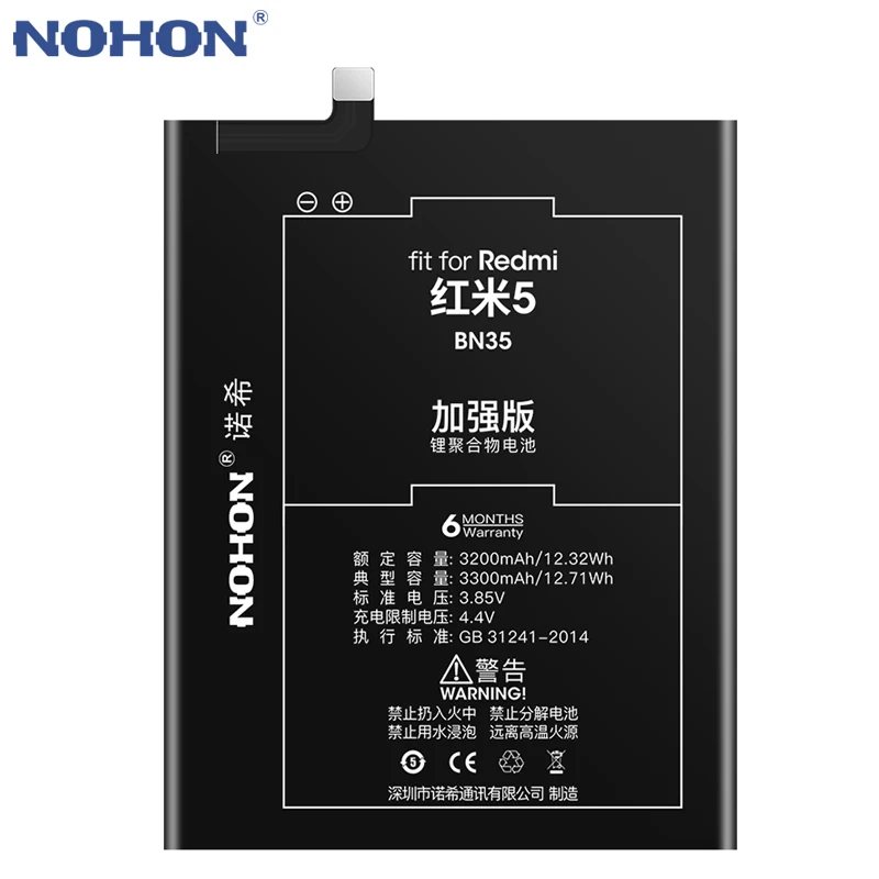 Аккумулятор NOHON для Xiaomi Redmi 5 Plus 3 Pro 3S 4X 5A BN35 BM47 BM4A BN44 BN34 | Мобильные телефоны и