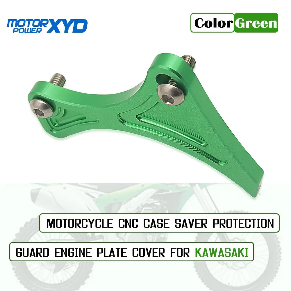 Защитный чехол для мотоцикла CNC ATV защита двигателя защитная крышка цепи