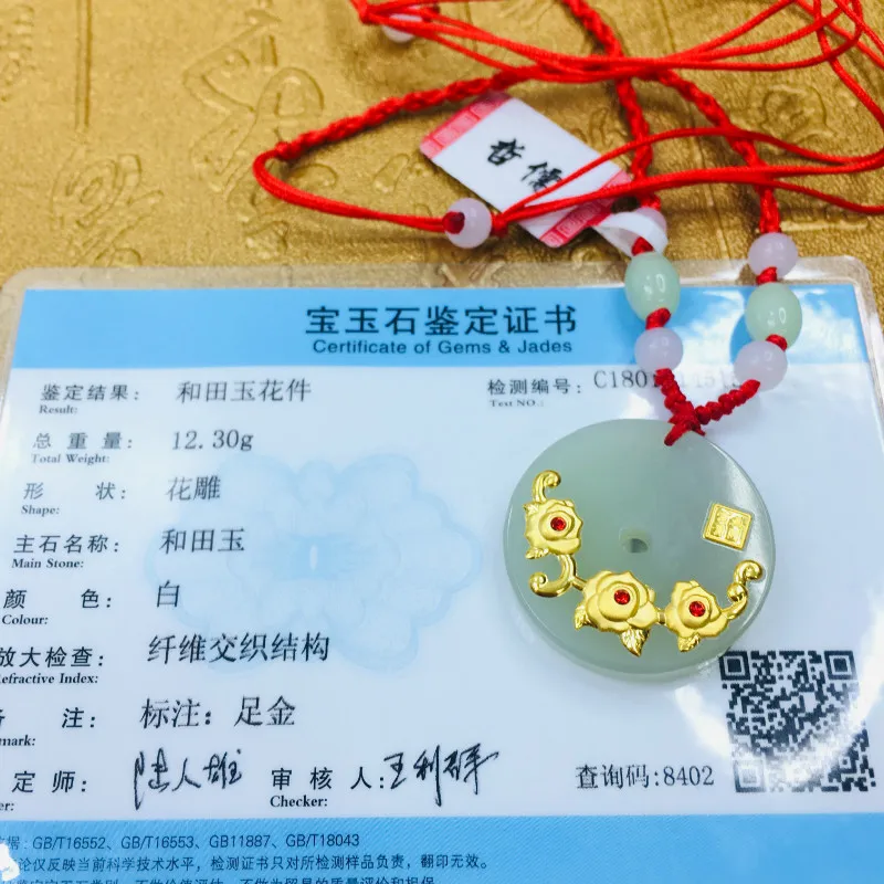 Оправа Послать сертификат уровня А Полный раздел натурального хетянского нефрита, инкрустированная 24-каратным золотым плетеный кулон с изображением счастливого сливового пончика с ручной плетеной подвеской на шее.