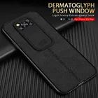 Кожаный чехол Lychee с рисунком для Xiaomi Poco X3 Pro, чехол для Mi PocoPhone X 3 3X NFC X3Pro Pocox3, защитный чехол для телефона с нажимной камерой