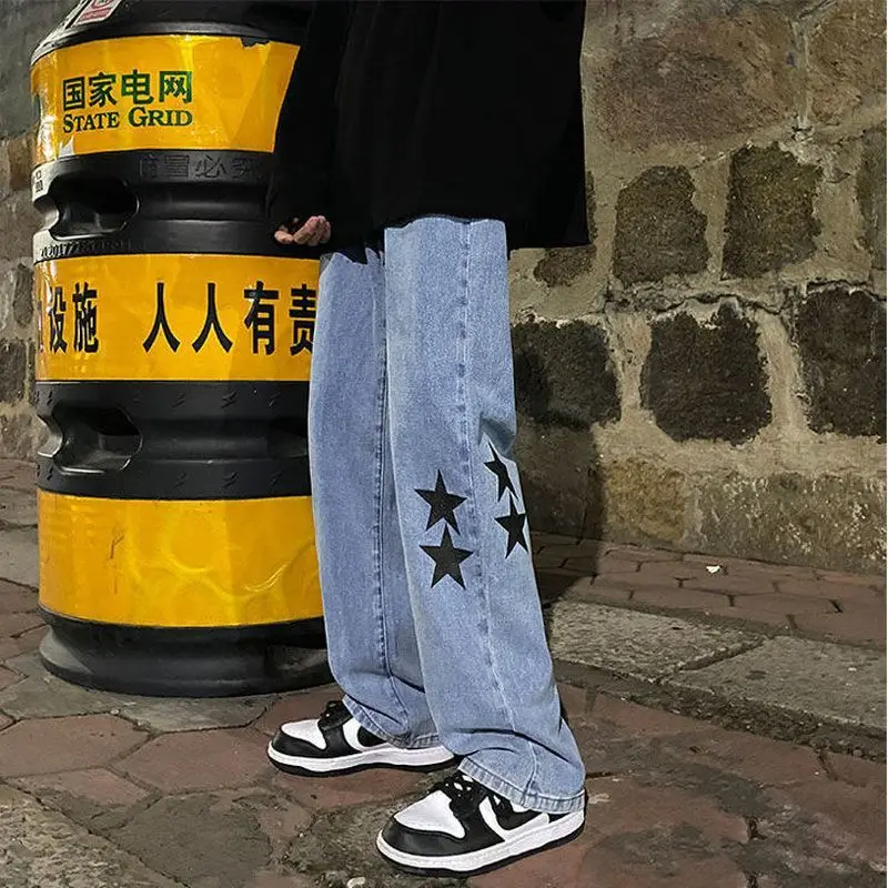 

Star jeans men printed straight trousers 2022 spring new personality high street style casual loose wide-leg jeans streetwear