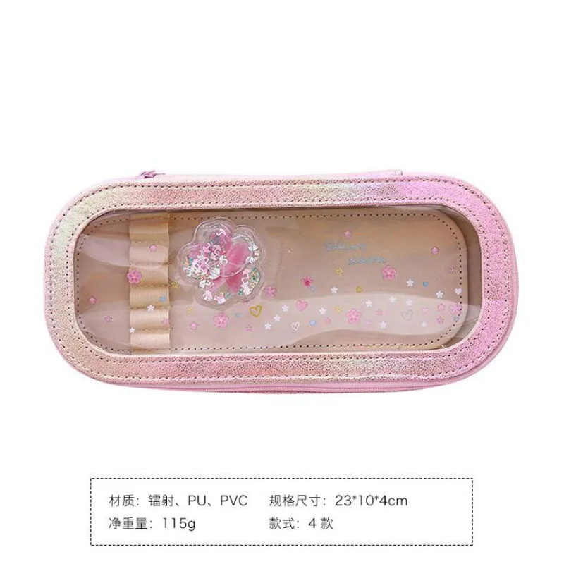 Кавайный чехол для карандаша и сверкающим узором сыпучего песка масла ПВХ пенал