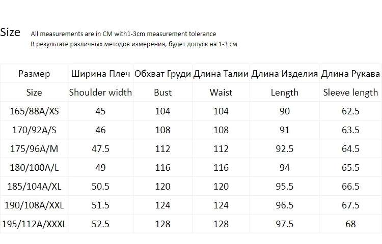 JackJones зимнее мужское Свободное длинное шерстяное пальто со стоячим воротником модная мужская одежда 218427505