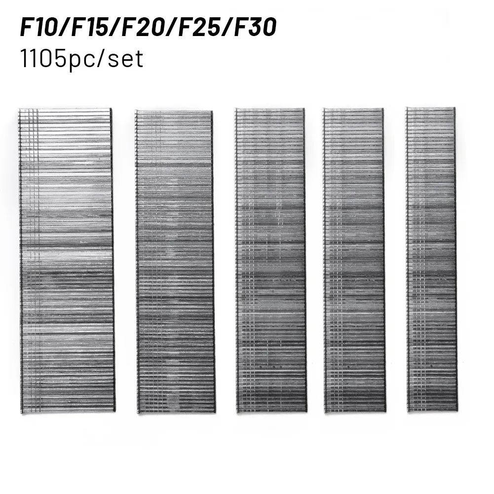1105Pcs F15/F20/F25/F30 Nail Gun Straight Brad Nails 304 Stainless Steel Stapler Nailer Staples For Woodworking Furniture DIY |