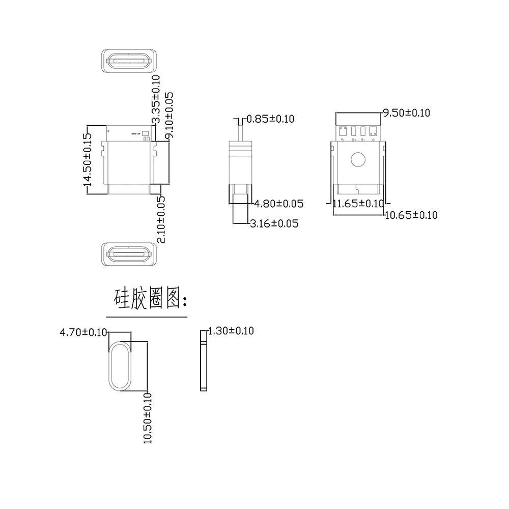 2-10 шт. водонепроницаемый USB-разъем типа C 4 контакта | Строительство и ремонт