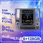 128G Android 11 для Infiniti FX35 FX45 FX37 2006 -2009 Автомагнитола мультимедийный плеер GPS-навигация стерео головное устройство  2DIN