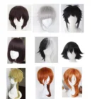 Парик для косплея бродячие псы Bungo