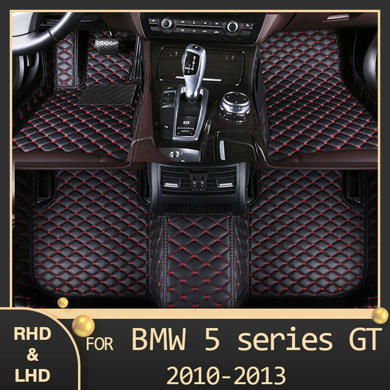 Автомобильные коврики MIDOON для BMW 5 серии GT F07 550i 535i (пять мест) 2010 2011 2012 2013 |