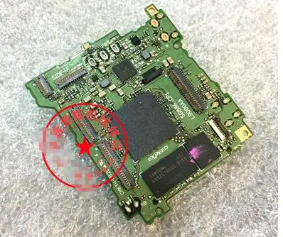 Бесплатная Доставка! 100% Оригинальный COOLPIX S9600 основная плата Главная печатная