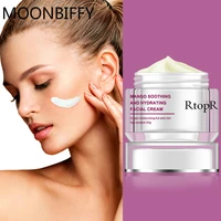 face cream anti wrinkle anti aging whitening mango bright moisturizing liquid tights nourishing shrink pores high quality