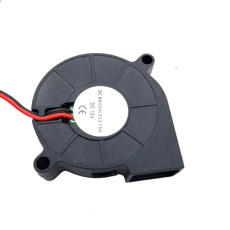 Небольшой вентилятор для 3D принтера детали 5015 воздушный 12 В 24 ультра тихий