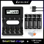 Литий-ионная аккумуляторная батарея AA, 1,5 в, с ЖК-дисплеем, для аккумуляторов AA, aaa, 1,5 в