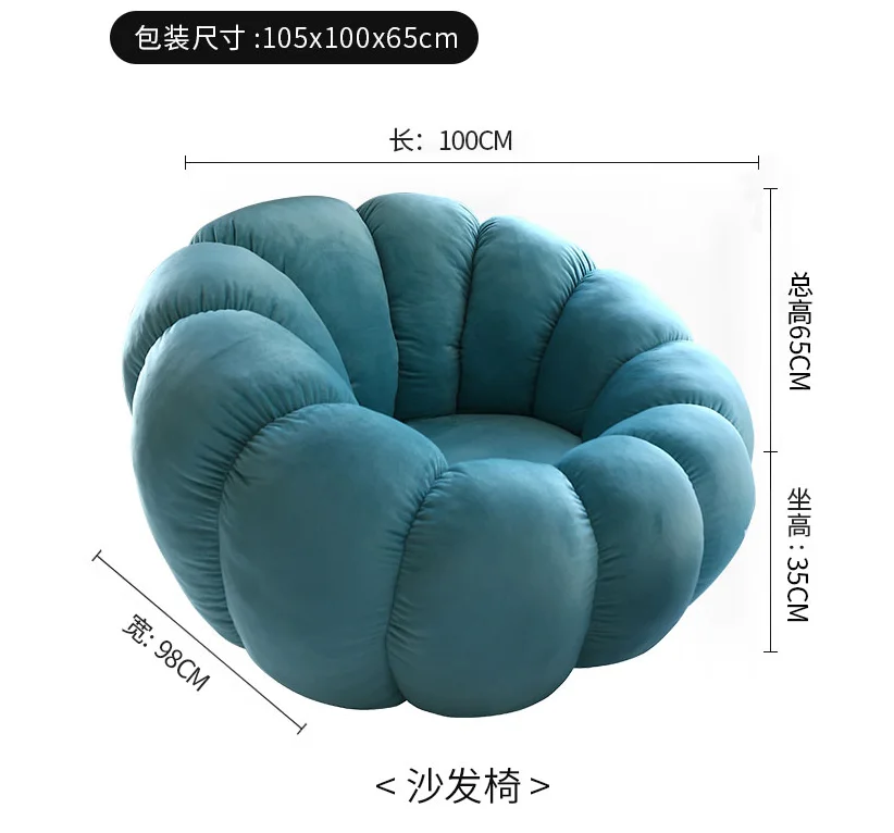 Кресло-трансформер Louis Fashion для отдыха в спальне и на балконе | Мебель