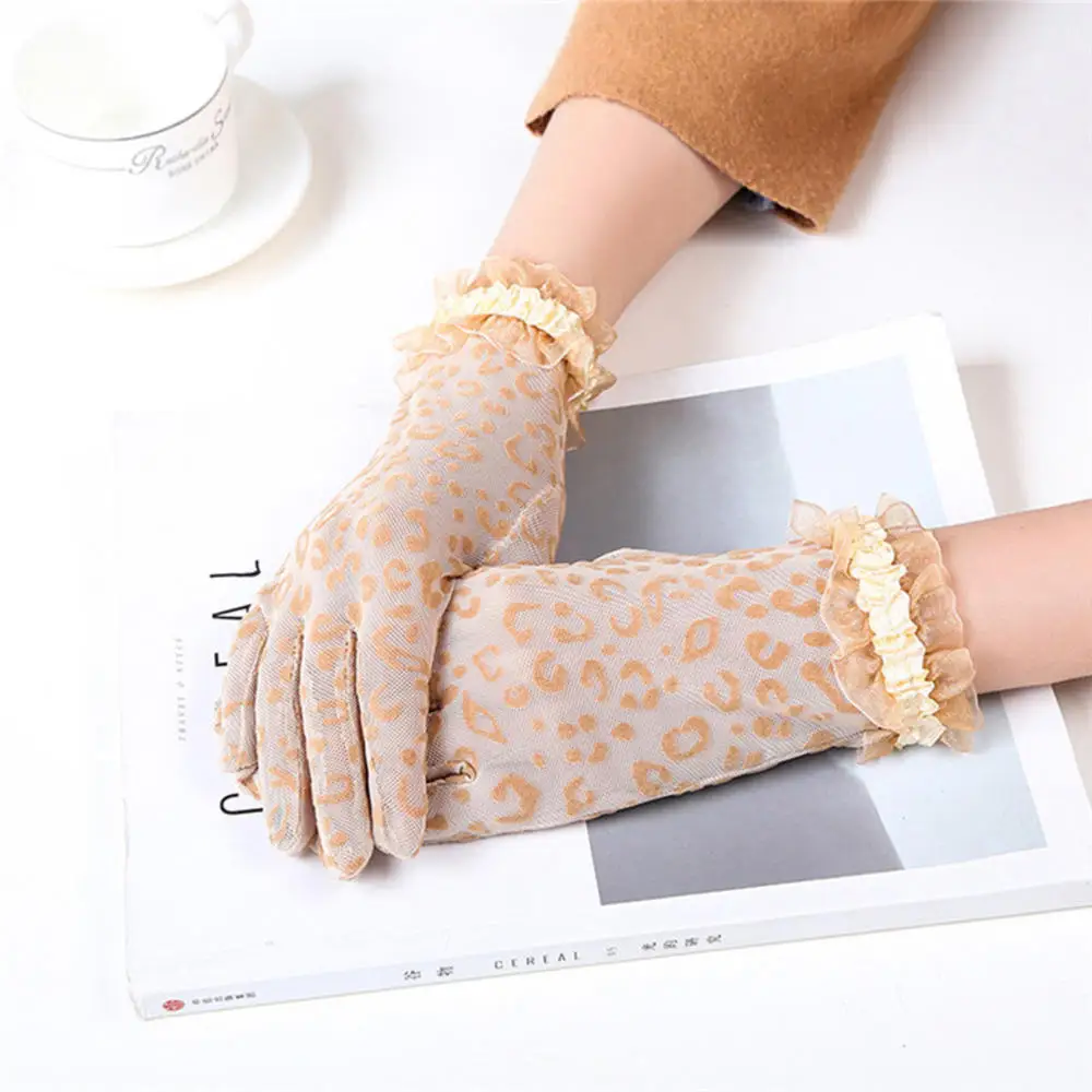 

Gloves & Mittens