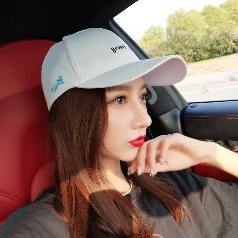 

Women Summer Adjustable Sunscreen Cap Fashion Embroidered Baseball Hats TC21