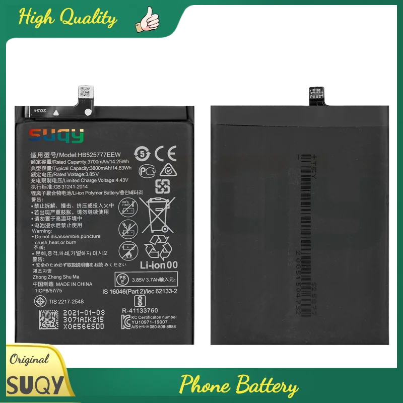 

Сменный аккумулятор для huawei P40/P40 Pro 3800 мАч HB525777EEW Аккумулятор для huawei P40 P40 Pro Аккумулятор