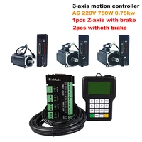 richauto dsp a11e cnc 3 axis motion remote controller ac 220v 750w 0 75kw 2 39nm multi turn magnetic servo motor driver kit