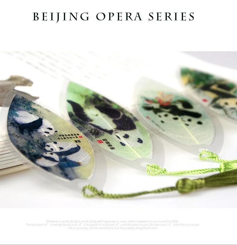 1 шт. кавайная Закладка панда в винтажном китайском стиле с кисточками листья