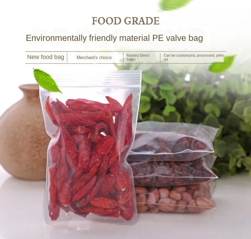 Прозрачный пластиковый пакет с застежкой молнией для упаковки толщина 8x12 см 0 08