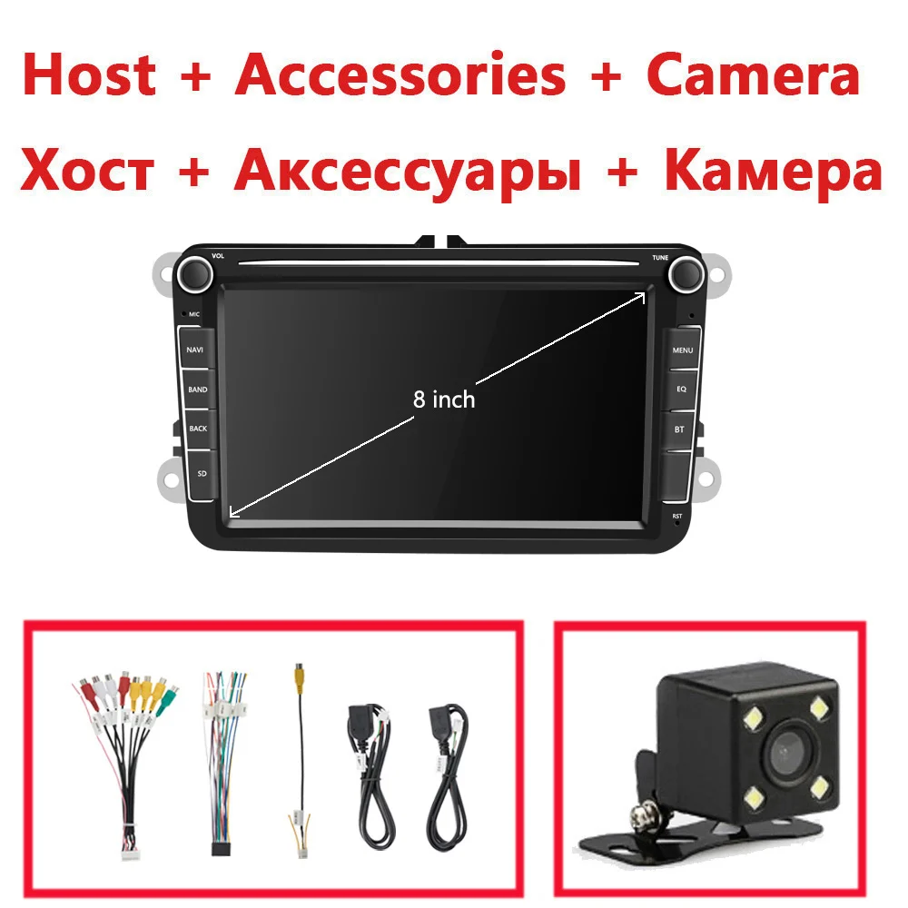Accessories Camera 2 Din автомагнитола Android 9,1 2+ 16G dvd-плеер 8 дюймов для VW passat b6 golf 4 5 6 polo tiguan Seat Altea Toledo BORA радио 45 - Цвет: Accessories Camera