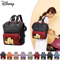 disney mickey diaper bag large capacity backpack mommy nappy bag multifunction maternity accessories organizer baby goods