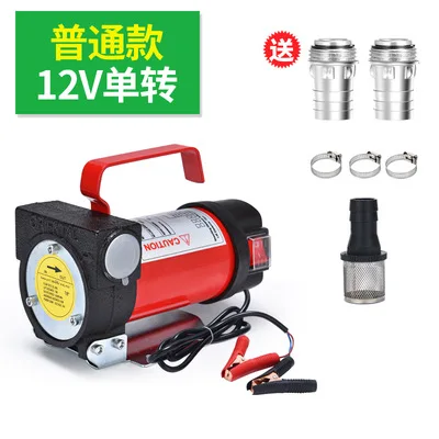 

12V24V22 0V