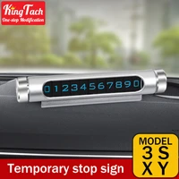for tesla model 3 car accessories interior universal car multifunctional temporary parking phone number card plate
