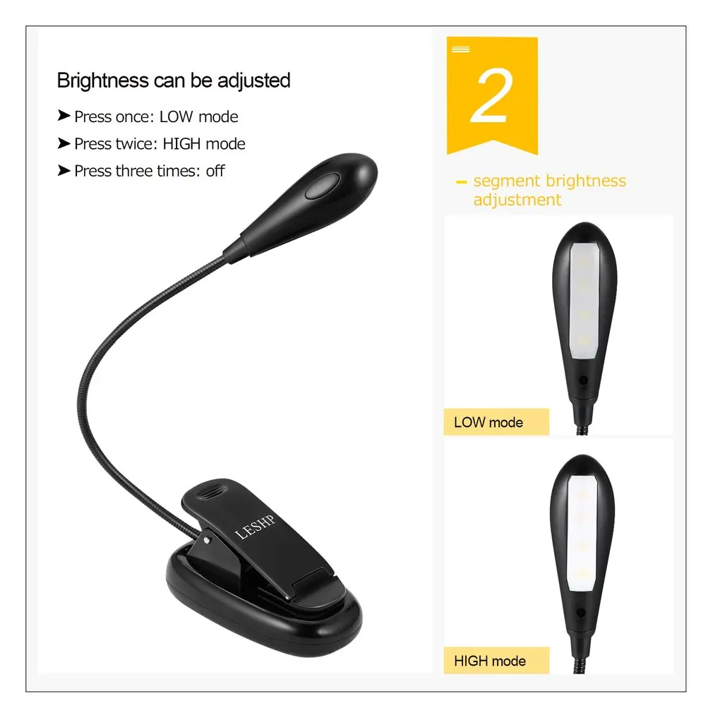 Перезаряжасветильник настольная лампа Leshp с 4 светодиодами для чтения/прослушивания музыки Гибкая