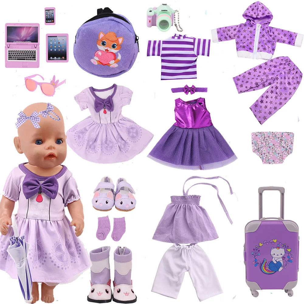 

Cute Accessories Combination Set Of Vest, Skirt Suitable For 18-Inch Girl And 43 Cm Newborn Baby Doll, Gift