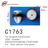 car door interior trim panel clips screws fasteners for peugeotfiatrenault 6991y896542807807703077469