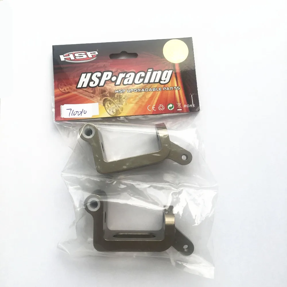 Hsp сплав обновленные части 710010 Подвеска для 1/5 соотношение RC автомобиль 94077 |