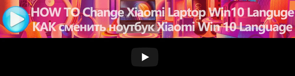 Xiaomi Mi ноутбук 15,6 ''Intel Core ноутбуки i7/i5 NVIDIA GeForce MX110 выделенная карта ноутбук на английском языке Win 10