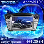 Android 10.0 IPS 4 + 128G PX6 для Hyundai IX35 2009-2015 Carplay мультимедийный плеер магнитофон GPS Navi авто радио головное устройство DSP