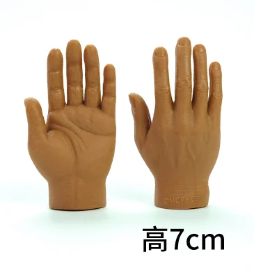 7cm Мультяшные забавные пальчиковые руки и пальчиковые ножки, набор креативных пальчиковых игрушек для детей, развивающие шутки, развлечения, игрушки для рук - Цвет: 7cm