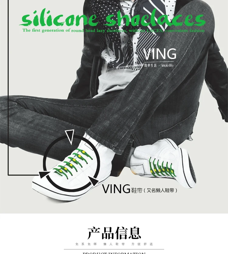 

14pcs/ Pack Lazy Silicone Shoelaces Round Elastic Shoe Laces Special No Tie Rubber For Sneakers Fit Strap Drop shipping