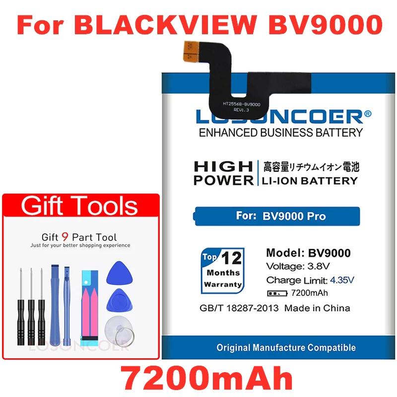 Аккумулятор V636468P U536174P V575868P BV7000 для Blackview Pro BV6000 BV6000S BV8000 BV9000 PRO BV9500 BV6800 12000