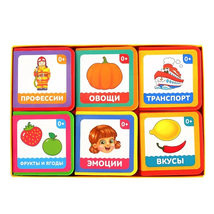 Набор мягких книжек-кубиков EVA Окружающий мир 6 шт по 12 стр. | Игрушки и хобби