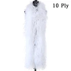 Высококачественная Белая лента боа из страусиных перьев для шаль, свадебного платья, украшения для рождественской елки, перья, оптовая продажа 2 мшт.