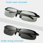 Солнцезащитные очки дневного и ночного видения, поляризационные, меняющие цвет
