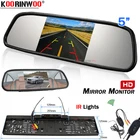 Монитор для автомобильного зеркала Koorinwoo, 5 