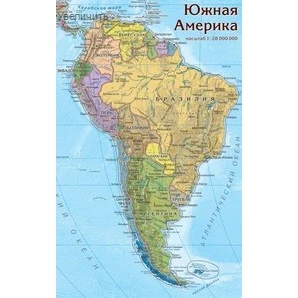 Карта-пазл &quotЮжная Америка&quot | Канцтовары для офиса и дома