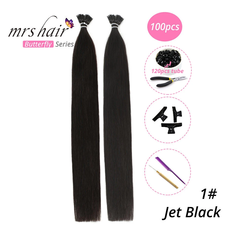 MRSHAIR, 1 г/шт., 16 дюймов, 20 дюймов, 24 дюйма, Предварительно Связанные волосы для наращивания, I Tip Machine, Remy, прямые человеческие волосы на капсулах, настоящие волосы, 50 шт - Цвет: KIT01-100