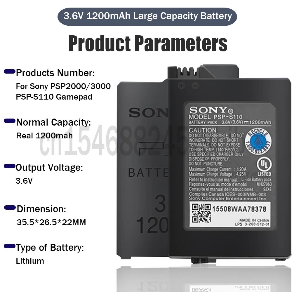 Литий-ионный аккумулятор для Sony 3 6 В 1200 мАч 1 шт. | Электроника