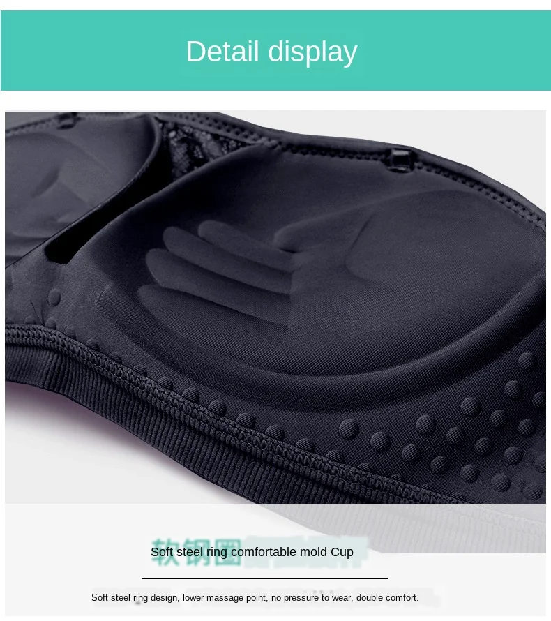 Невидимый бюстгальтер собранный пуш ап бесшовный без стального кольца