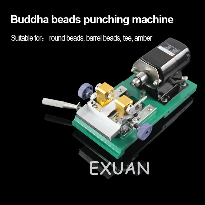 Станок для сверления жемчуга бесступенчатая скорость регулировки бусины